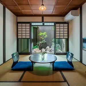 Anzu An Machiya House * Kyoto