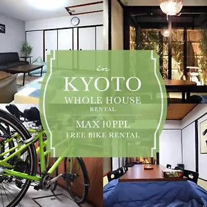 京輪家-kyorinya- 4 Free Bicycles Wholesale 80 M2 *