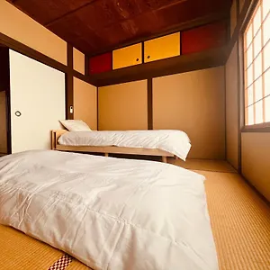 Feriehus Yamagata Kyomachi Hatago Kitayamaomiya Kyoto