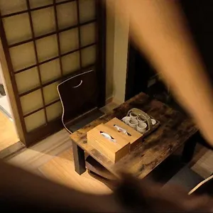 Apartamento 至的宿-大宫oomiya *