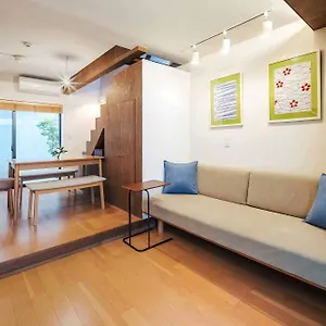 בית נופש Aoshida Machiya House *