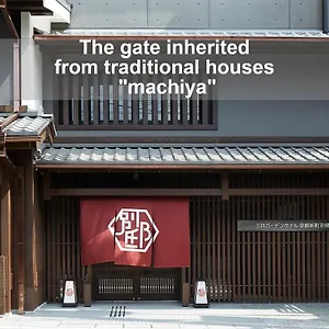 Otel Mitsui Garden Shinmachi Bettei 4*