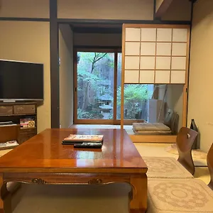 Hébergement de vacances And Machiya *
