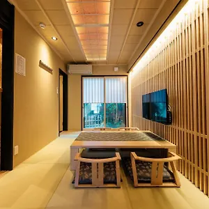 Kyoran-reirotei - Vacation 18596v Tatil Evi Kyoto