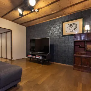 Shiki Homes Hikari * Kyoto