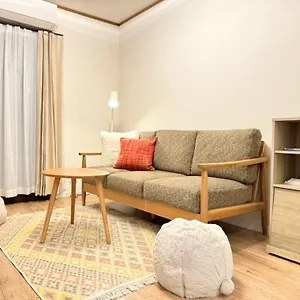 Tatil Evi 2-bedroom House With Free Parking Kyoto