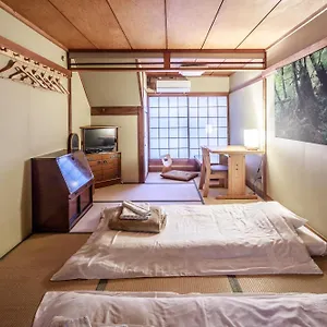 旅館 宿や平岩