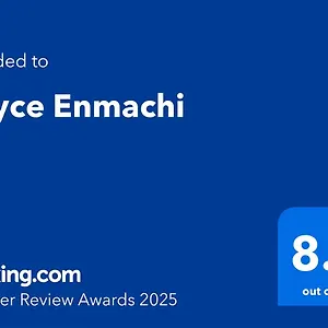 Royce Enmachi