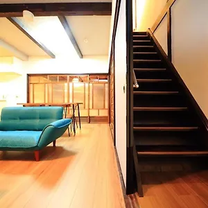 Fushimi - House - Vacation 88668 Σπίτι διακοπών Κιότο