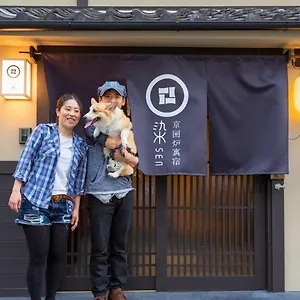 Daire 染 Sen 七条平安 Shichijo-heian Kyoto