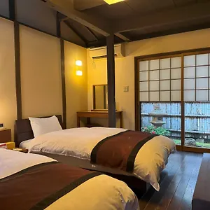 Dom wakacyjny Kurenai-an *