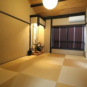Rakuya Karasuma Gojo - Vacation 13636v *