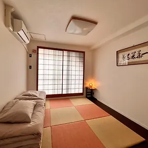 Rantan - Vacation 84810v Otel
