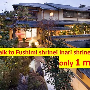 Hébergement de vacances Kyo-machiya Waka Fushimiinari