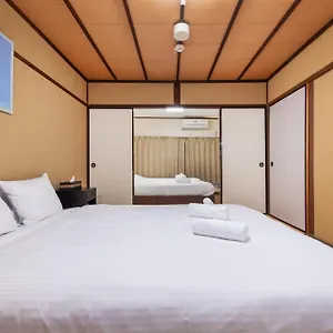 Shiki Homes Haru Hébergement de vacances *
