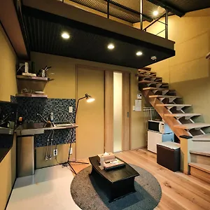 Tsumugi Hachijo Muromachi Tatil Evi *