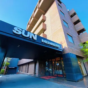 Sun Members Saga Hotel Kyōto