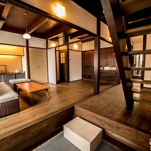 京町家一棟貸しkyoto Machiya En 5*