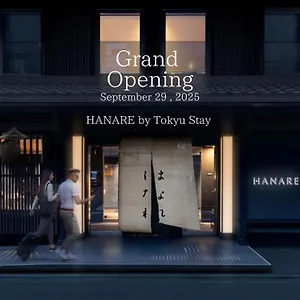 Hanare By Tokyu 4*