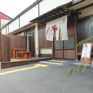 Musubi-an Arashiyama Kyōto