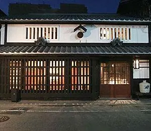 Gion - Kinpyo Appartement Kyoto
