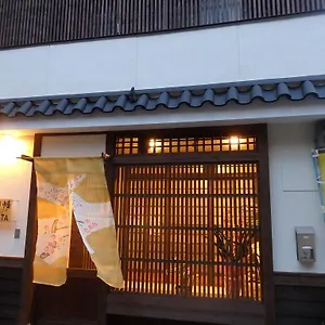 Yahata Kyoto