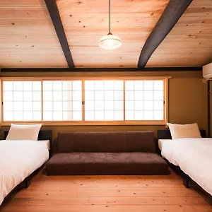 Hoteian * Kyoto
