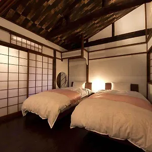 Kyoyadoya Sakura-an Kyoto