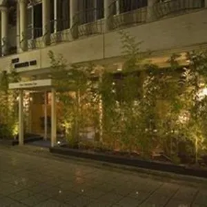 Hotel New Ginkaku Kyoto