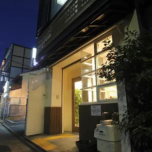 Albergue Musubi-an Gion Kamogawa *