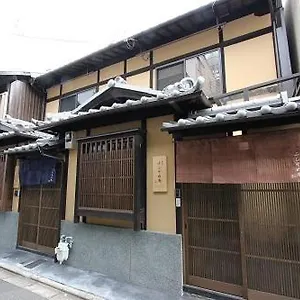 Fushizomean * Kyoto