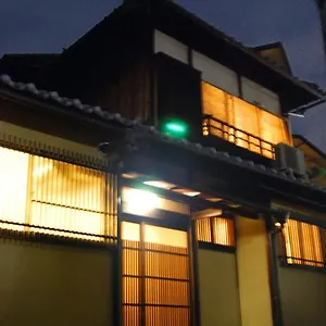 Holiday home Nene House *