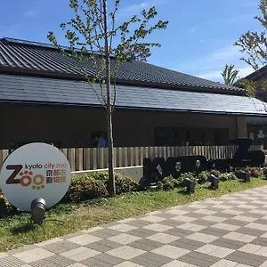 Communityhouse Jingunomori Okazaki