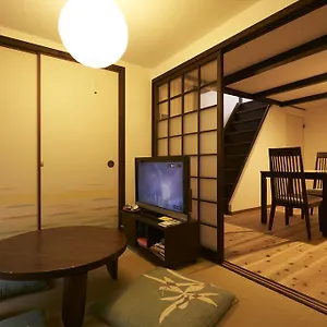 Connection Karasuma Gojo Prázdninový dům *