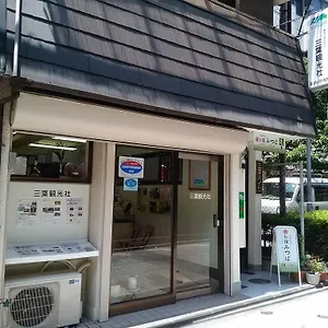 Oyado Mitsuba *