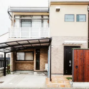 Kyo Sakura House Séjour chez l'habitant