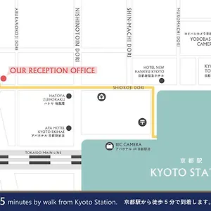 펜션 Oyado Kashiwaya 교토