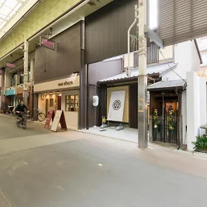 Musubi Sanjo Ferienhaus *