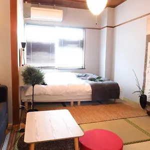 Shiba Nanajo Apartament