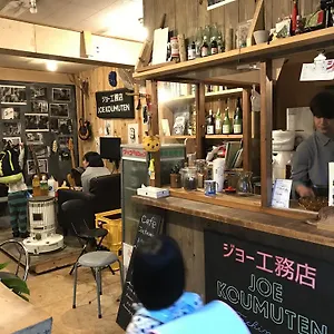 게스트하우스 Kamon 교토