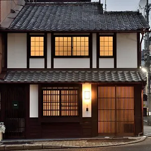 Tatil Evi Machiya Kamo River 7