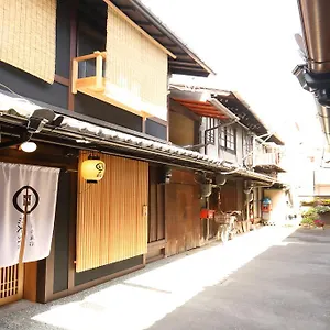 染 Sen 大宮五条 Omiya-gojo * Quioto