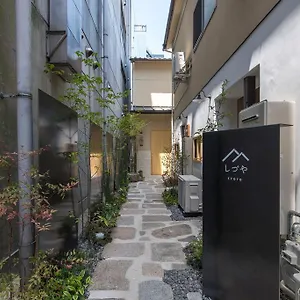 Gasthof Shizuya *