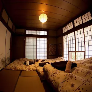 Oyado Toji Hébergement de vacances *