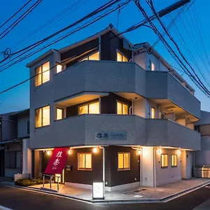 Maison d'hôtes Garaku
