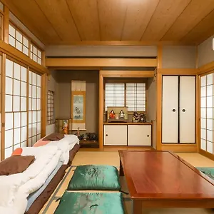 Konukevi Calligraphy House *