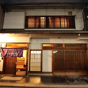 Fairfield House * Kyōto