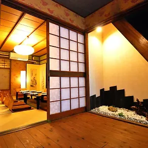 Miyabi-an *