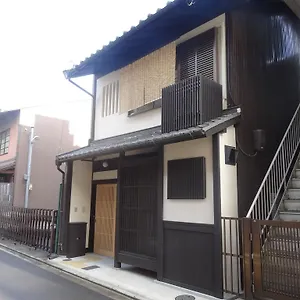 Gion Miyako Kyomachiya Feriehus