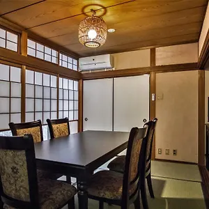 8inn Gojo Ohmiya Apartament